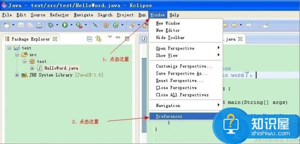 Eclipse怎么配置JDK Eclipse配置JDK详细教程