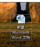 word文档打开密码怎么添加 word2010设置打开和修改密码的方法