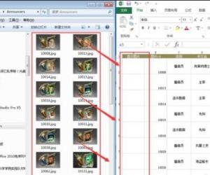 Excel2013如何批量插入图片 Excel2013批量插入图片的方法