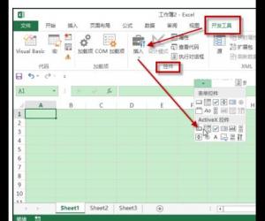 Excel2013怎么在工作表插入日历控件 Excel2013在工作表插入日历控件的方法