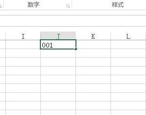 Excel2013中怎么输入001图文教程 Excel2013中输入001的方法