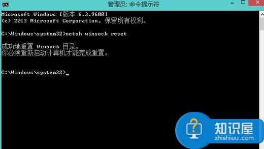 Win8系统无线网络适配器显示未连接如何解决 Win8系统无线网络适配器显示未连接修复教程