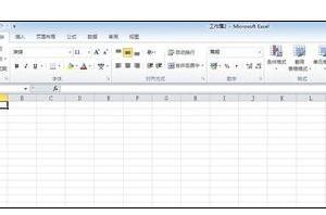 Excel中进行计算两个变量回归方程的操作技巧 Excel中进行计算两个变量回归方程的操作步骤