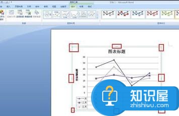 word2007怎么制作折线统计图 word2007制作折线统计图的方法