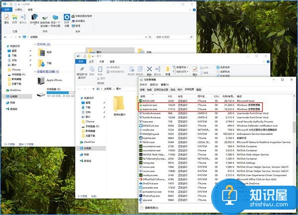 Win10如何在资源管理器中添加新进程右键菜单 Win10资源管理器添加新进程右键菜单操作技巧