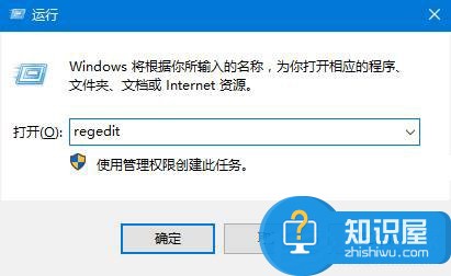 Windows10鼠标右键失灵怎么办 Windows10鼠标右键失灵原因及修复方法