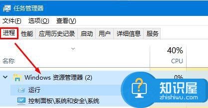 Windows10鼠标右键失灵怎么办 Windows10鼠标右键失灵原因及修复方法