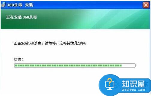 怎么消灭光盘中的病毒 光盘中病毒的清理教程