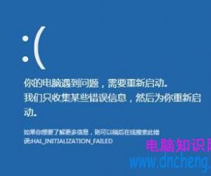 Win8一使用代理软件就蓝屏的解决方法 如何解决Win8打开代理软件时蓝屏问题