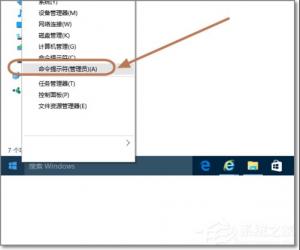 Windows10怎么查看系统版本号 查看Windows10版本号的具体操作方法