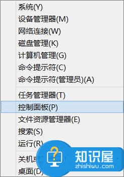 笔记本电源已接通未充电怎么办 为什么笔记本电脑电冲不进去