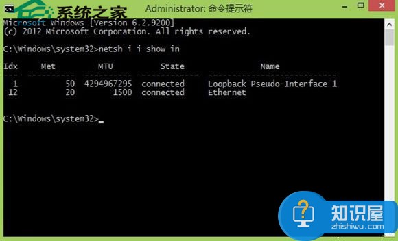 win8如何手动来绑定Win8系统下的APR Win8手动绑定ARP操作方法