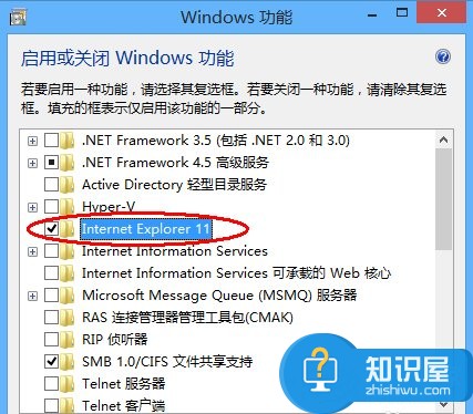 Windows8系统如何卸载IE浏览器 Win8系统彻底卸载IE浏览器操作方法