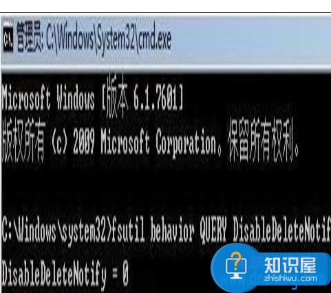 如何设置win7系统对固态硬盘优化的方法 如何优化win7系统固态硬盘的技巧