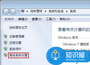 win7命令提示符打不开怎么办 如何解决win7命令提示符打不开故障