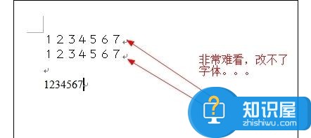 Word中出现数字格式改不了的解决方法 Word中出现数字格式改不了的解决步骤