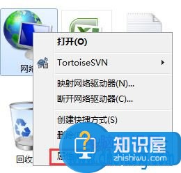 win7显示一直正在获取网络地址怎么办 电脑正在获取网络地址解决方法