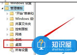 如何解决win7电脑关机后自动还原系统 电脑每次开机总是自动还原怎么回事