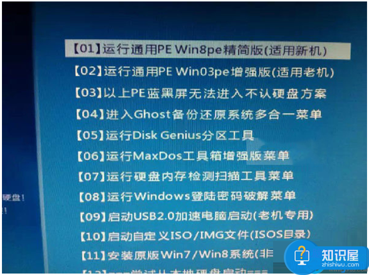 Win7系统的winsxs文件夹能删除吗 电脑中winsxs是什么文件夹 