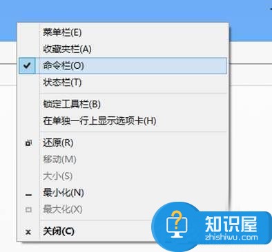 如何将网页内容保存到印象笔记 网页内容保存到印象笔记操作方法