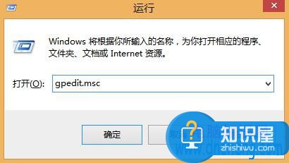 如何解决win7电脑关机后自动还原系统 电脑每次开机总是自动还原怎么回事