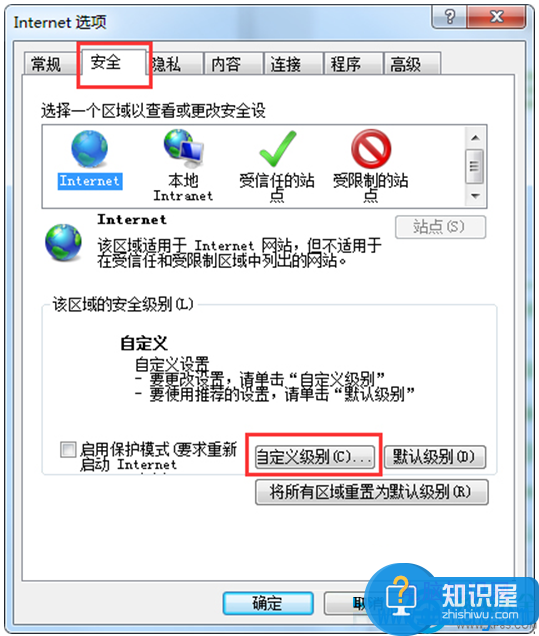 如何关闭Win7浏览网页时弹出的广告 win7系统下怎么禁止网页自动弹出广告窗口