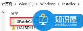 Win8系统怎么删除MSI安装包并压缩Installer文件夹 Win8系统删除MSI安装包并压缩Installer文件夹的方法