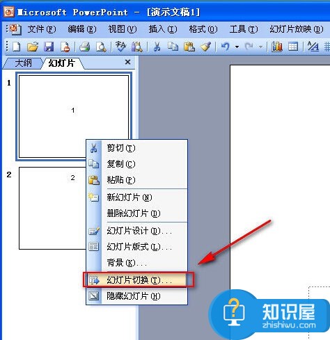 powerpoint无法放映下一页怎么办 ppt不能播放下一页幻灯片的处理方法