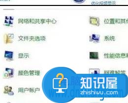 win7电脑怎么优化系统设置方法教程 win7系统怎样设置让电脑更流畅