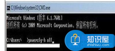 如何设置win7系统对固态硬盘优化的方法 如何优化win7系统固态硬盘的技巧