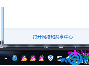 Win7电脑网络出现错误733怎么解决 Win7系统宽带连接错误代码733怎么办