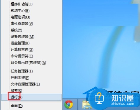 Win8metro界面是什么 Win8系统取消metro功能的方法 