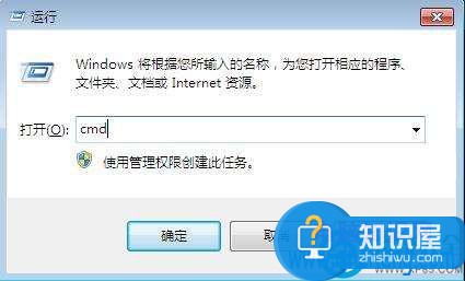 win7出现Awc.exe损坏文件解决方法 如何处理win7出现Awc.exe损坏文件