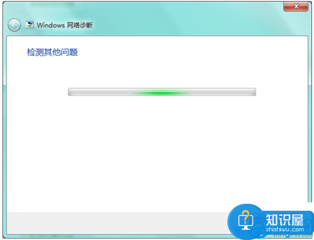 如何使用win7自带的远程协助功能 win7系统远程协助功能的使用方法