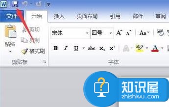 word2010如何去掉密码保护 word2010去掉密码保护的方法