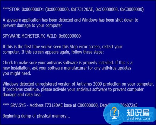 电脑软件引起的蓝屏该怎么办 软件引起蓝屏的原因及修复教程