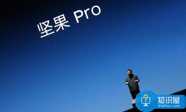 坚果pro手机正式发布 罗永浩还能带领锤子科技去哪里