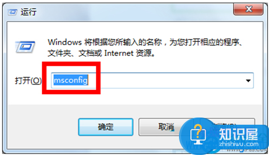 Win7系统运行速度变慢怎么办 windows7系统电脑运行速度很慢是什么原因