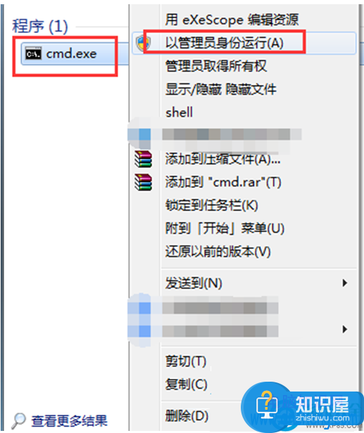 win7系统连接vpdn后无法上网怎么办 win7的vpdn怎么不能用解决方法