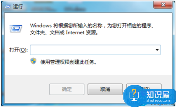 win7媒体功能启用失败怎么办 win7系统启用或关闭媒体共享功能怎么设置