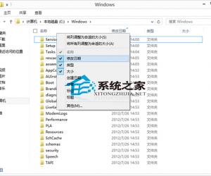 Win8如何按修改时间排序文件夹列表 windows8排序文件夹列表操作方法