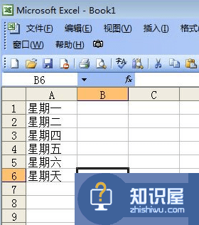 excel表格如何设置日期排序 Excel表格设置按日期顺序排列