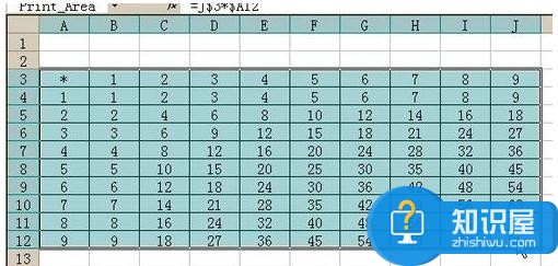 excel表格打印区域的设置方法 Excel表格设置打印区域