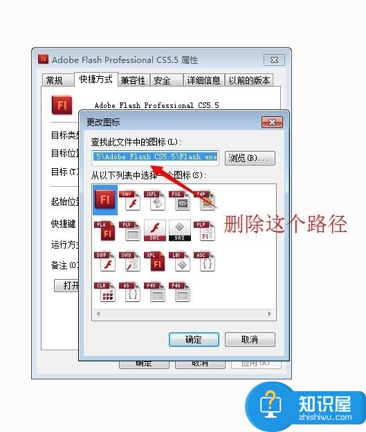 Win7系统怎么显示桌面图标 Win7系统显示出桌面图标操作方法