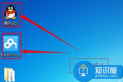 如何去掉Win7系统快捷方式图标小箭头 Win7系统快捷方式图标小箭头去除操作教程