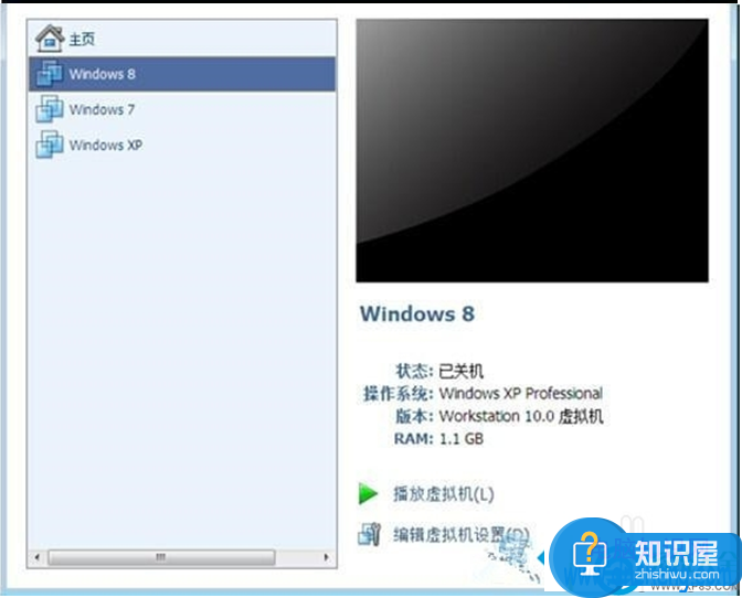 虚拟机安装win7系统失败怎么办 VMware虚拟机无法安装win7系统解决办法