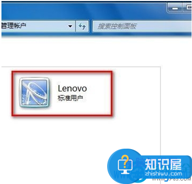 如何在win7中添加新账户方法技巧 Win7系统添加新账户后如何删除旧账户