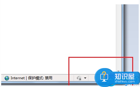 Win7系统IE网页界面大小无法缩放怎么办 Win7 ie浏览器网页缩放功能设置不了