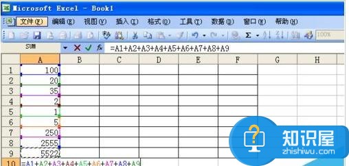 excel表格怎样使用数据求和 excel表格数据进行求和的方法