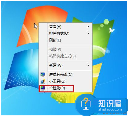 win7系统怎样设置自动锁屏时间教程 win7电脑自动锁屏怎么设置方法